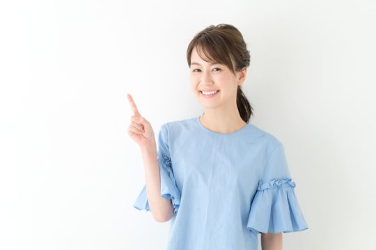熊本でチャットレディ。ポイントを使ってもらってこその報酬